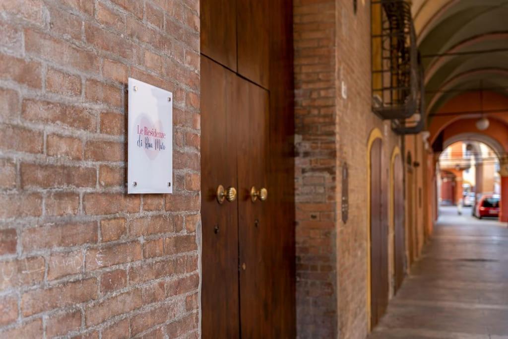 Free Parking - Meraviglioso Appartamento A Modena Exterior photo
